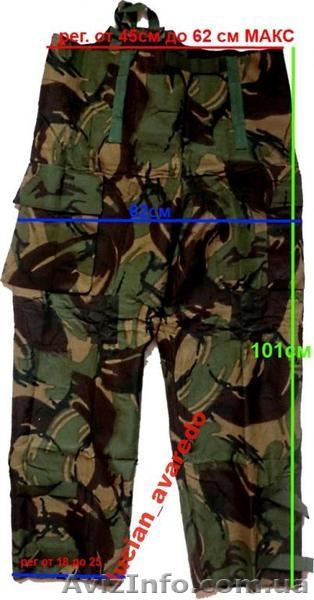 Камуфляж NATO D.P.M, НОВЫЙ!!! (Великобритания) - <ro>Изображение</ro><ru>Изображение</ru> #4, <ru>Объявление</ru> #797709