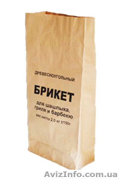 Бумажная тара: бумажные мешки - <ro>Изображение</ro><ru>Изображение</ru> #5, <ru>Объявление</ru> #797181