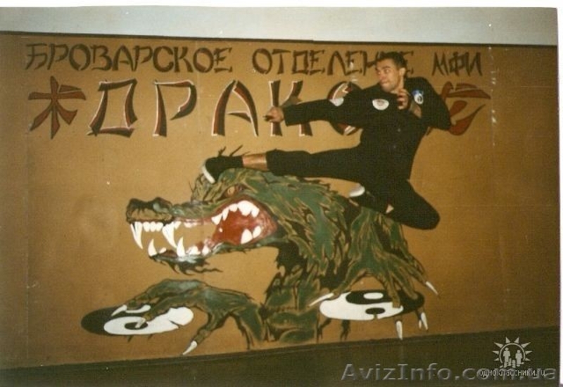 боевые искусства, рукопашный бой - <ro>Изображение</ro><ru>Изображение</ru> #3, <ru>Объявление</ru> #796169