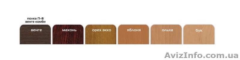 Полочка П-9(компанит) - <ro>Изображение</ro><ru>Изображение</ru> #2, <ru>Объявление</ru> #789702