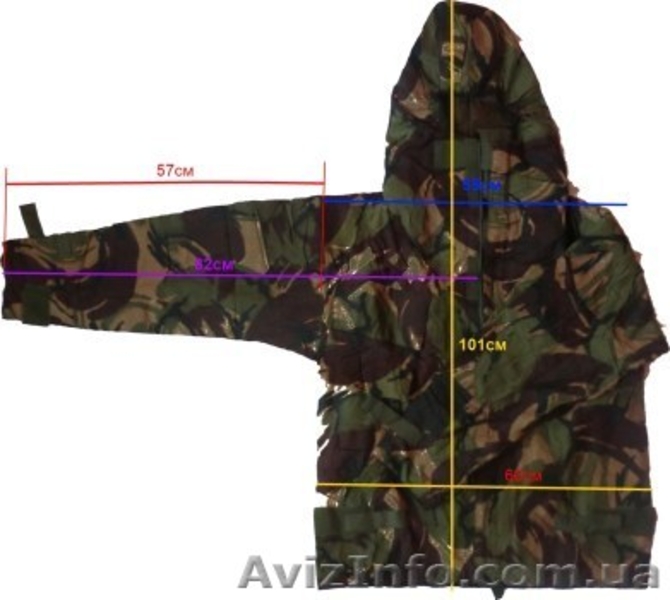 Камуфляж NATO D.P.M, НОВЫЙ!!! (Великобритания) - <ro>Изображение</ro><ru>Изображение</ru> #3, <ru>Объявление</ru> #797709
