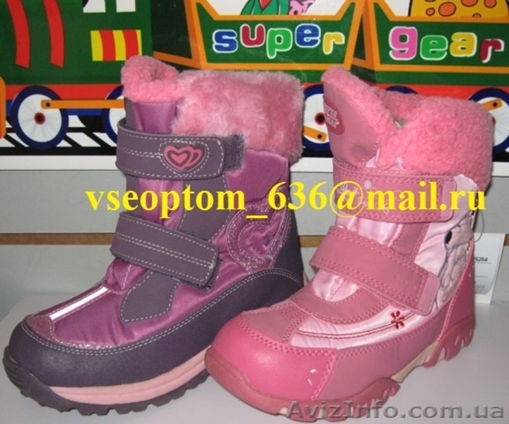 Детская обувь «ТОМ.М», «MХM», «Super Gear», «CALORIE» оптом  - <ro>Изображение</ro><ru>Изображение</ru> #8, <ru>Объявление</ru> #225518
