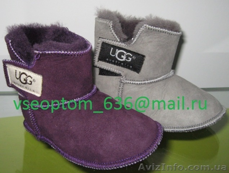 Детская обувь «ТОМ.М», «MХM», «Super Gear», «CALORIE» оптом  - <ro>Изображение</ro><ru>Изображение</ru> #3, <ru>Объявление</ru> #225518