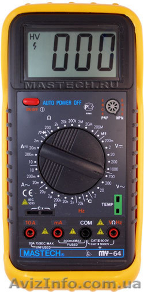 Инструменты для электрики и дома - <ro>Изображение</ro><ru>Изображение</ru> #10, <ru>Объявление</ru> #812323