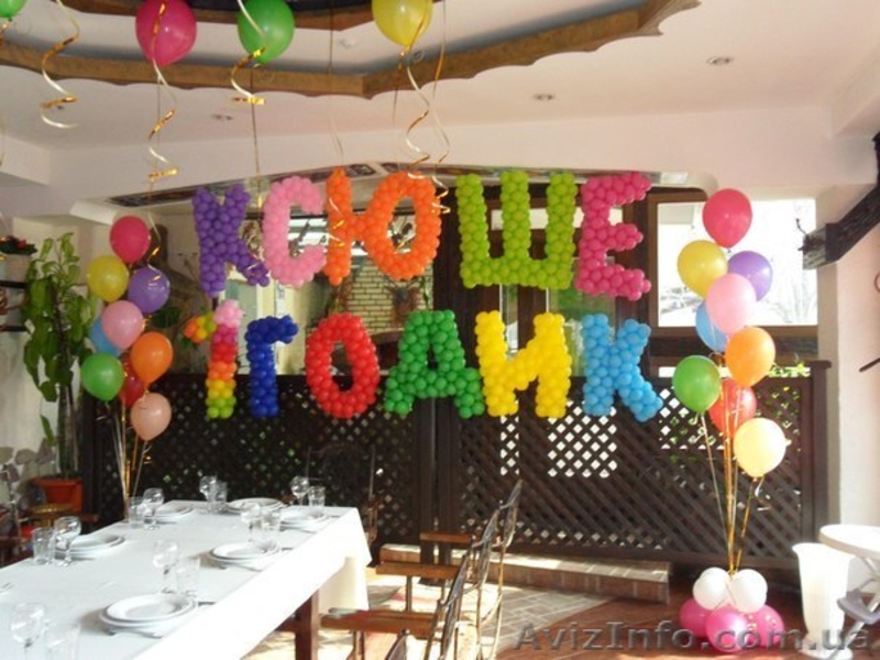 Оформление свадеб и праздников Одесса - <ro>Изображение</ro><ru>Изображение</ru> #3, <ru>Объявление</ru> #830244