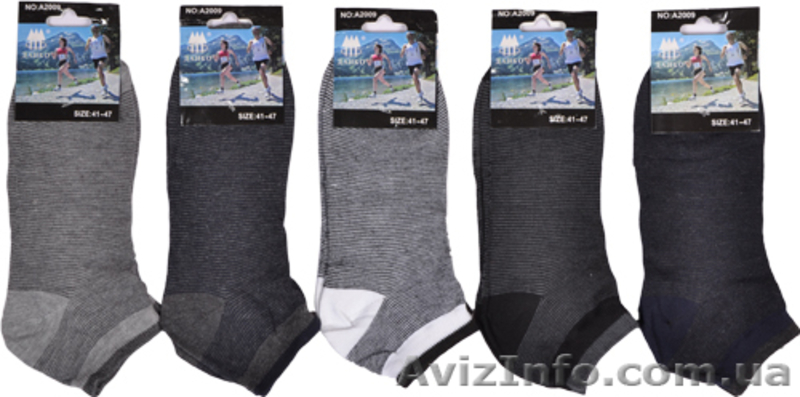 Носки мужские  оптом  производство Китай Украина Турция - <ro>Изображение</ro><ru>Изображение</ru> #4, <ru>Объявление</ru> #822606