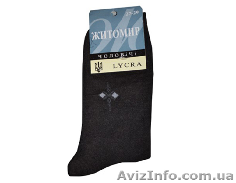 Носки мужские  оптом  производство Китай Украина Турция - <ro>Изображение</ro><ru>Изображение</ru> #7, <ru>Объявление</ru> #822606