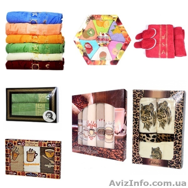 Полотенца оптом Комплекты полотенец Наборы для сауны производство Китай, Украина - <ro>Изображение</ro><ru>Изображение</ru> #7, <ru>Объявление</ru> #822608