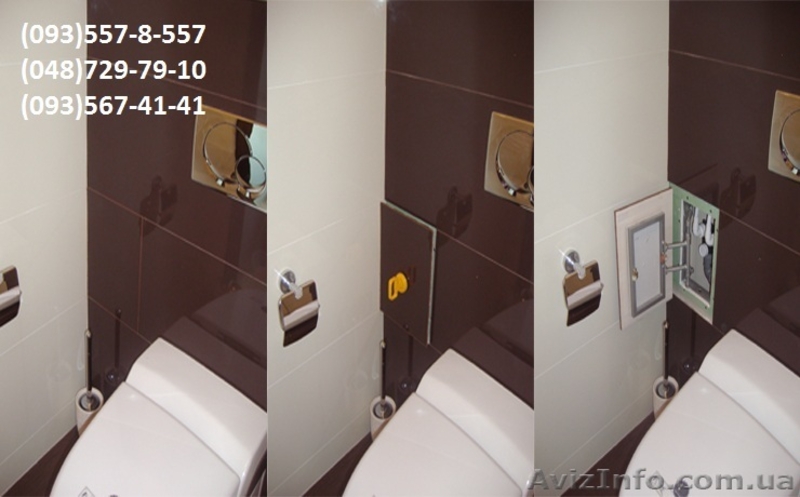 Ревизионные люки - <ro>Изображение</ro><ru>Изображение</ru> #3, <ru>Объявление</ru> #818183