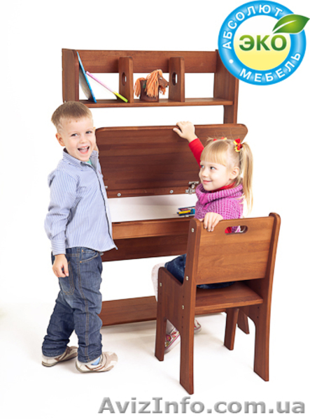 Шоколад любят все - <ro>Изображение</ro><ru>Изображение</ru> #3, <ru>Объявление</ru> #827618