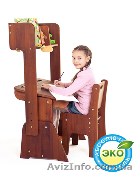 Шоколад любят все - <ro>Изображение</ro><ru>Изображение</ru> #4, <ru>Объявление</ru> #827618