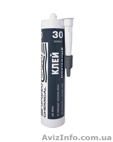 Клей монтажный - жидкие гвозди. - <ro>Изображение</ro><ru>Изображение</ru> #4, <ru>Объявление</ru> #847001