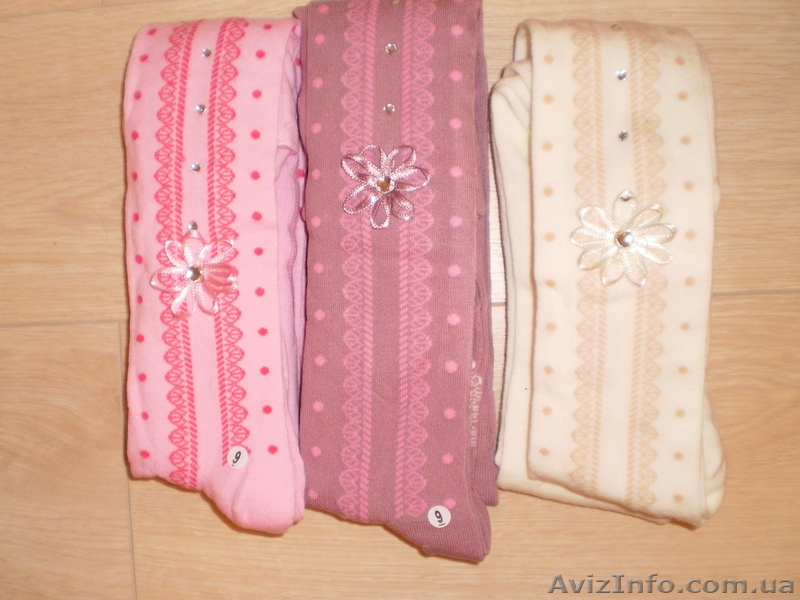  Антибактериальные Колготки KBS, Детские(Турция) - <ro>Изображение</ro><ru>Изображение</ru> #3, <ru>Объявление</ru> #845239