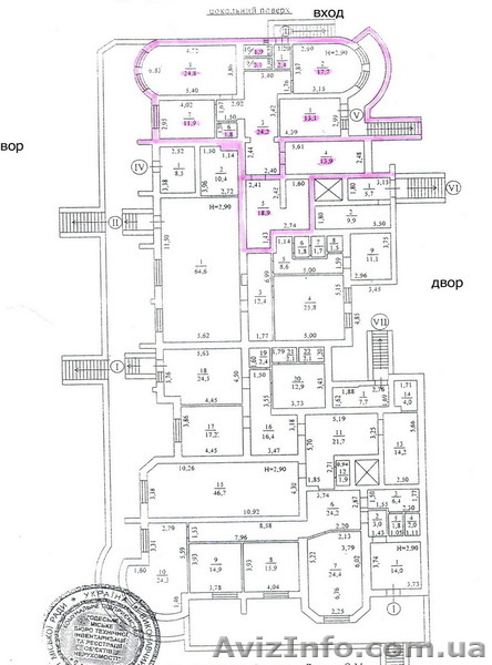 Продам офис в ШАМПАНСКОМ пер./пр-т Шевченко - <ro>Изображение</ro><ru>Изображение</ru> #5, <ru>Объявление</ru> #852082
