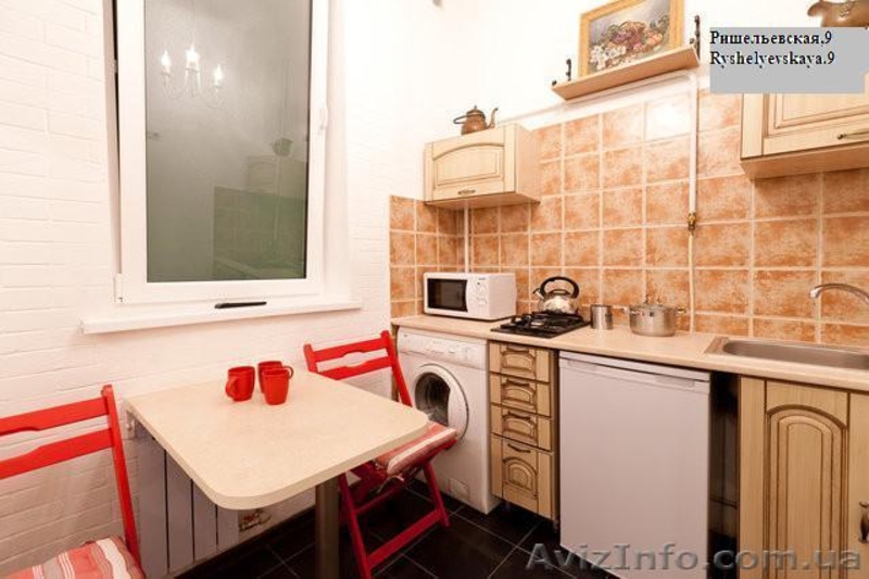 Дерибасовская угол Ришельевской,9 - <ro>Изображение</ro><ru>Изображение</ru> #7, <ru>Объявление</ru> #855773