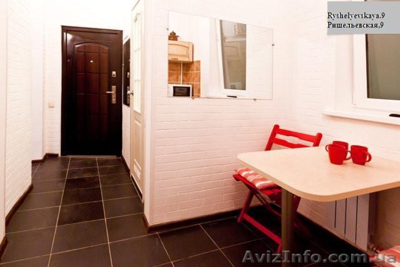 Дерибасовская угол Ришельевской,9 - <ro>Изображение</ro><ru>Изображение</ru> #4, <ru>Объявление</ru> #855773