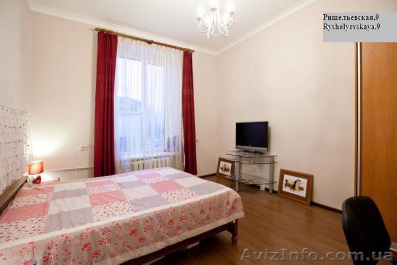 Дерибасовская угол Ришельевской,9 - <ro>Изображение</ro><ru>Изображение</ru> #3, <ru>Объявление</ru> #855773