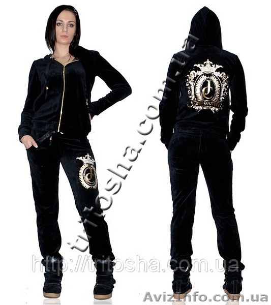 Женский трикотажный спортивный костюм - <ro>Изображение</ro><ru>Изображение</ru> #3, <ru>Объявление</ru> #852256