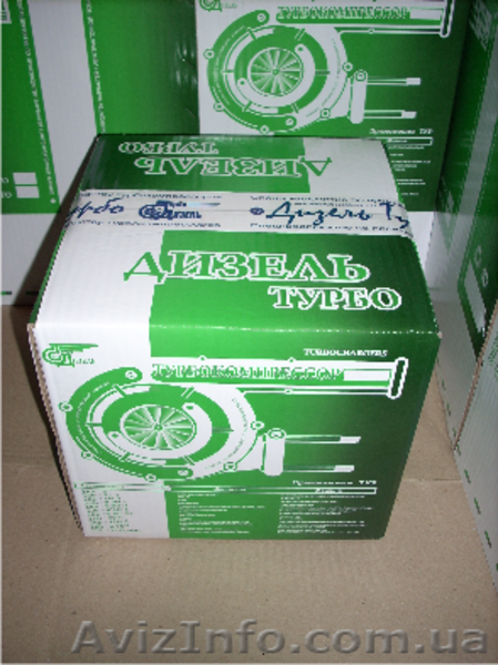Турбокомпрессоры для различной техники - <ro>Изображение</ro><ru>Изображение</ru> #3, <ru>Объявление</ru> #856888