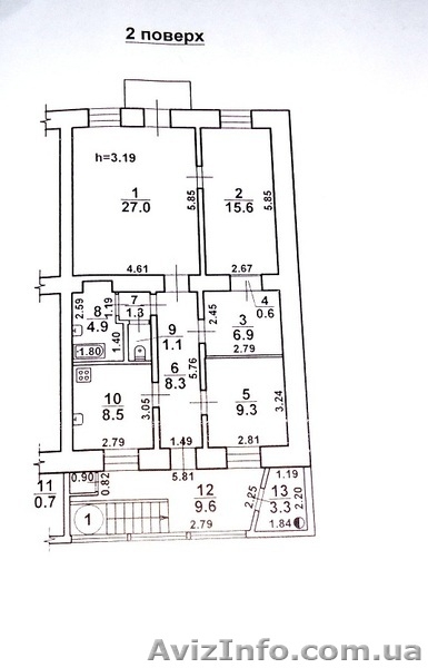3-х комн. квартира с качественным современным ремонтом в крепком доме  - <ro>Изображение</ro><ru>Изображение</ru> #6, <ru>Объявление</ru> #871408