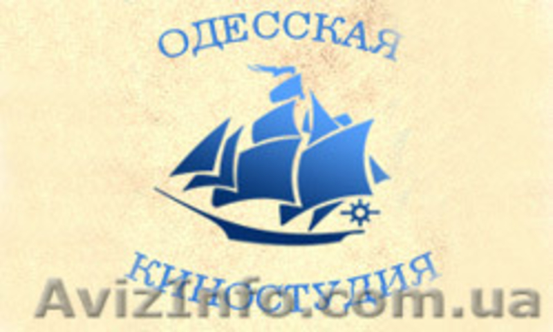 танцевальная студия "ИМЕРАВИЯ" - <ro>Изображение</ro><ru>Изображение</ru> #2, <ru>Объявление</ru> #863264