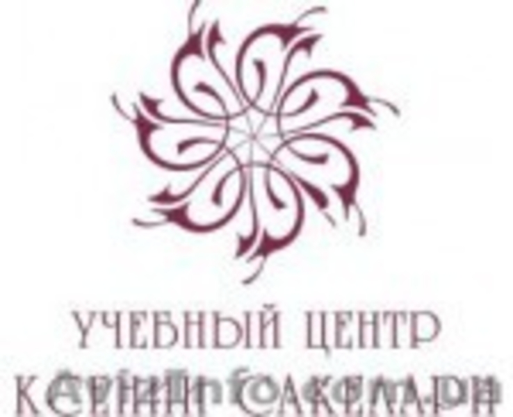 Учебный центр Ксении Сакелари проводит обучение  - <ro>Изображение</ro><ru>Изображение</ru> #2, <ru>Объявление</ru> #858796