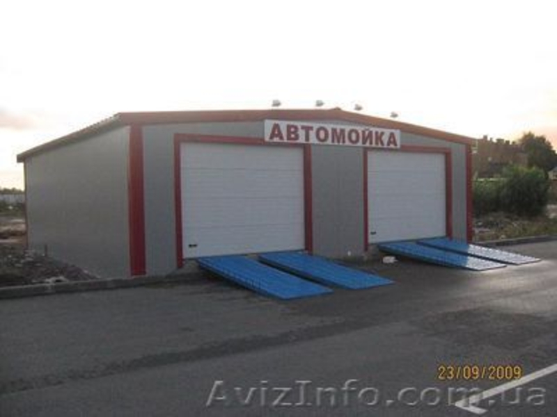 Компания ЕвроБуд строительство автомоек в Одессе - <ro>Изображение</ro><ru>Изображение</ru> #6, <ru>Объявление</ru> #853367