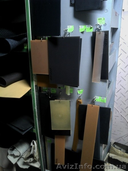 Материалы для ремонта обуви - <ro>Изображение</ro><ru>Изображение</ru> #7, <ru>Объявление</ru> #886747