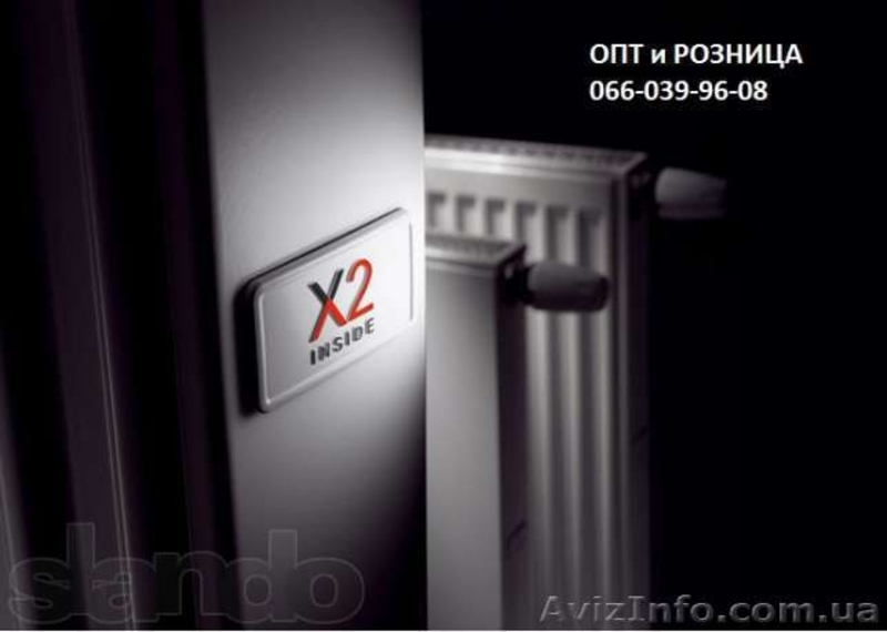 Радиаторы Kermi X2 (Германия) по оптовым ценам  - <ro>Изображение</ro><ru>Изображение</ru> #5, <ru>Объявление</ru> #878136