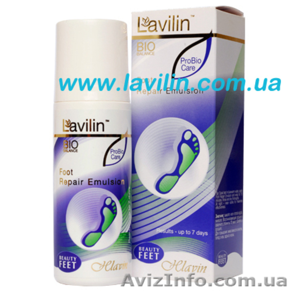 Педикюрный кабинет на дому!!! - <ro>Изображение</ro><ru>Изображение</ru> #3, <ru>Объявление</ru> #885018