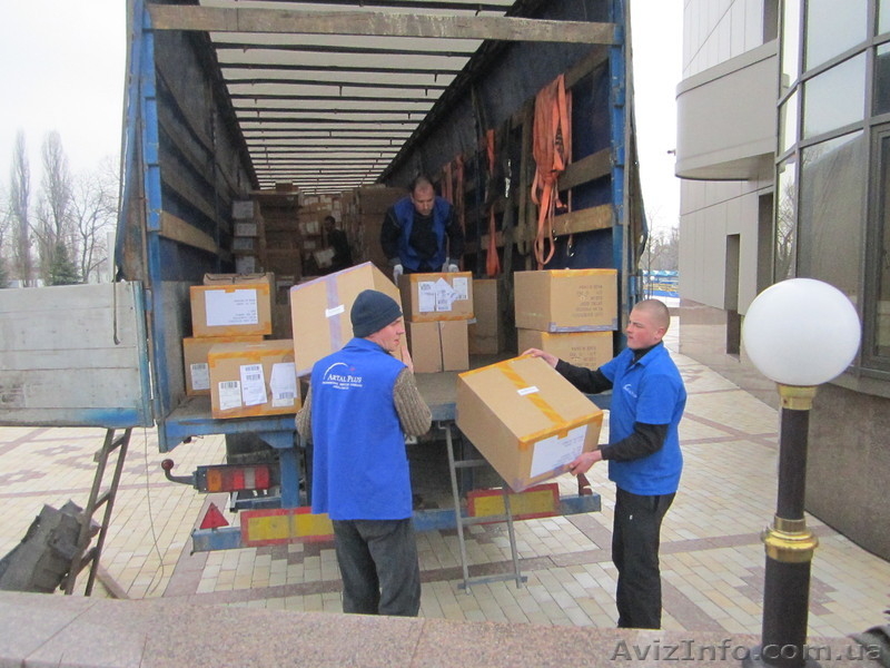 Грузчики Артал Плюс Одесса - <ro>Изображение</ro><ru>Изображение</ru> #3, <ru>Объявление</ru> #833968