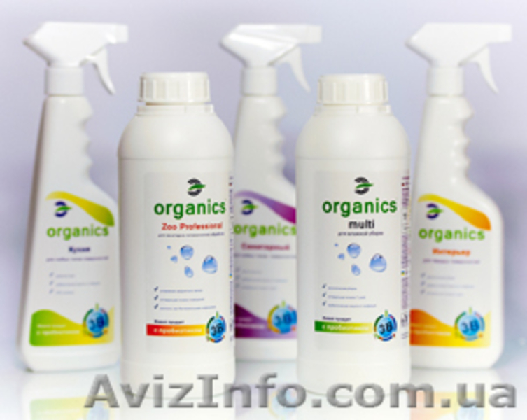 Уникальная пробиотическая бытовая химия нового поколения Organics - <ro>Изображение</ro><ru>Изображение</ru> #3, <ru>Объявление</ru> #888785