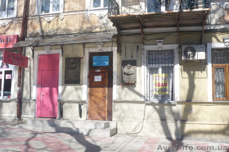 Сдам офис на Еврейской - <ro>Изображение</ro><ru>Изображение</ru> #3, <ru>Объявление</ru> #888951