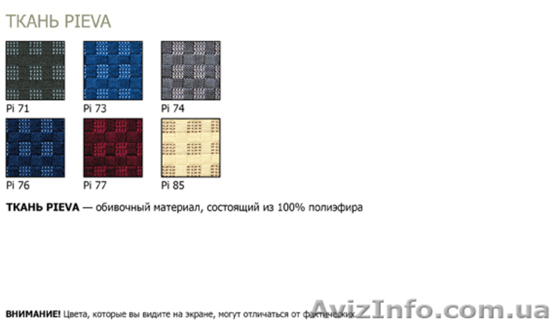 Кресла для персонала MASTER chrome, Компьютерное кресло. - <ro>Изображение</ro><ru>Изображение</ru> #5, <ru>Объявление</ru> #890077