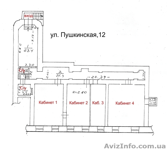 продам офис ул, Пушкинская,12 - <ro>Изображение</ro><ru>Изображение</ru> #4, <ru>Объявление</ru> #897673