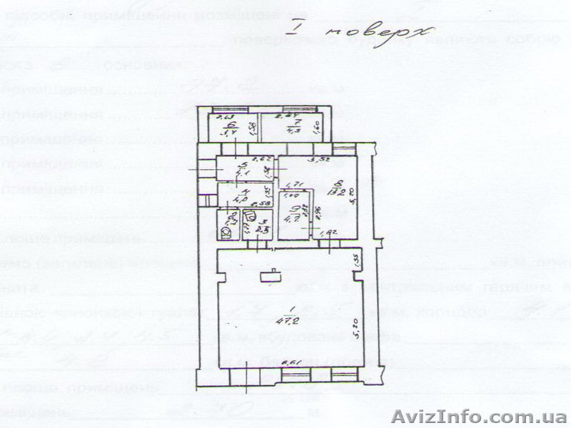 Продам кафе в тихом центре - <ro>Изображение</ro><ru>Изображение</ru> #4, <ru>Объявление</ru> #893712