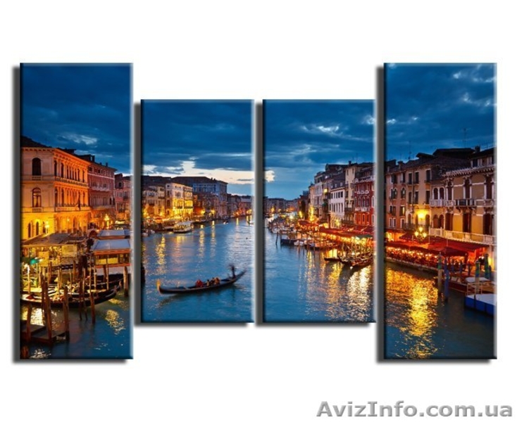 Сегментированные (модульные) картины с ФМП. - <ro>Изображение</ro><ru>Изображение</ru> #3, <ru>Объявление</ru> #899288