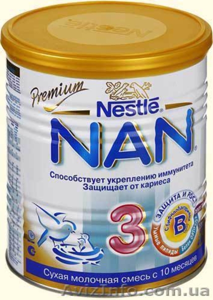 Детское питание NAN - <ro>Изображение</ro><ru>Изображение</ru> #3, <ru>Объявление</ru> #906873