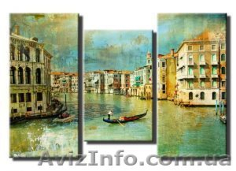 Сегментированные (модульные) картины с ФМП. - <ro>Изображение</ro><ru>Изображение</ru> #4, <ru>Объявление</ru> #899288