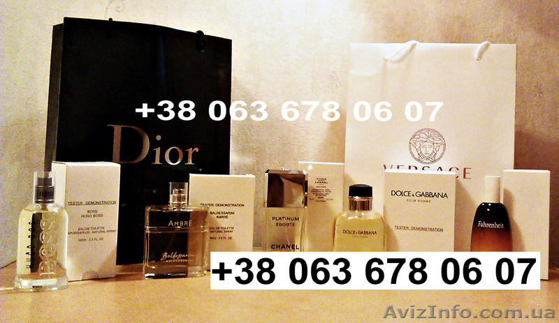Парфюмы ( TESTER ) - <ro>Изображение</ro><ru>Изображение</ru> #3, <ru>Объявление</ru> #914659