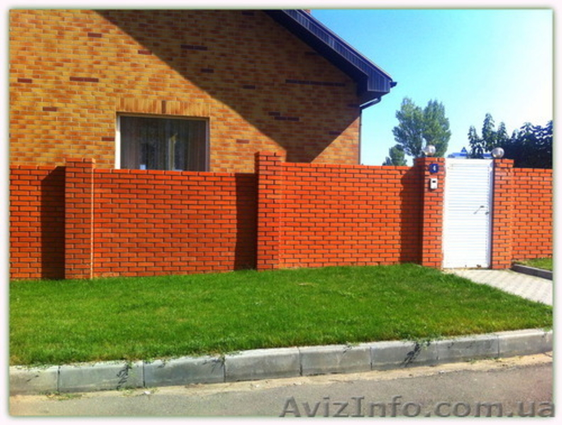 Новый дом в Совиньоне - <ro>Изображение</ro><ru>Изображение</ru> #6, <ru>Объявление</ru> #920794