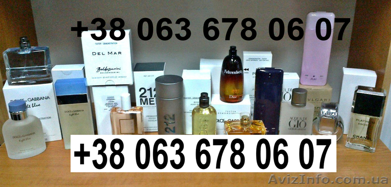 Парфюмы ( TESTER ) - <ro>Изображение</ro><ru>Изображение</ru> #4, <ru>Объявление</ru> #914659