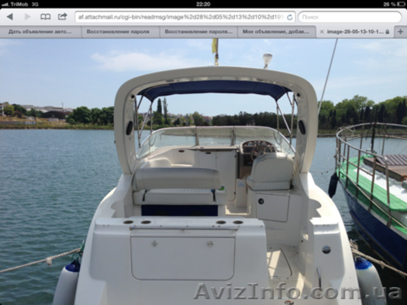 продам моторную яхту Baylainer 285 2003гв - <ro>Изображение</ro><ru>Изображение</ru> #2, <ru>Объявление</ru> #917191