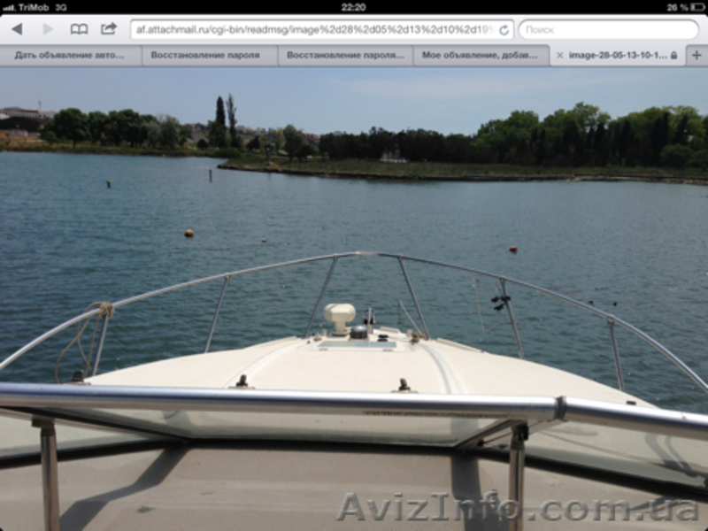 продам моторную яхту Baylainer 285 2003гв - <ro>Изображение</ro><ru>Изображение</ru> #3, <ru>Объявление</ru> #917191