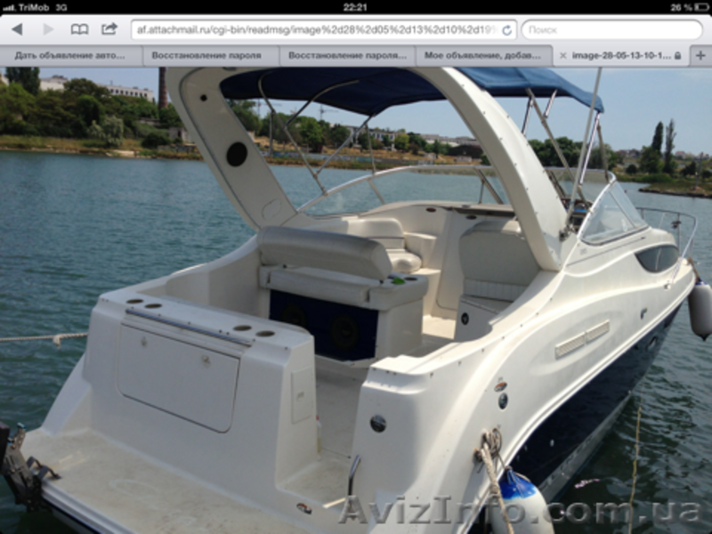 продам моторную яхту Baylainer 285 2003гв - <ro>Изображение</ro><ru>Изображение</ru> #4, <ru>Объявление</ru> #917191