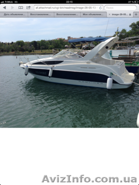 продам моторную яхту Baylainer 285 2003гв - <ro>Изображение</ro><ru>Изображение</ru> #5, <ru>Объявление</ru> #917191