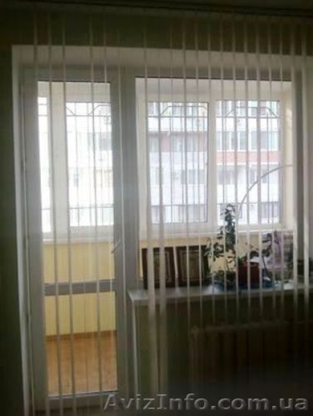 Продам 3-х комн. квартиру на ул. Светлый пер. - <ro>Изображение</ro><ru>Изображение</ru> #3, <ru>Объявление</ru> #936947