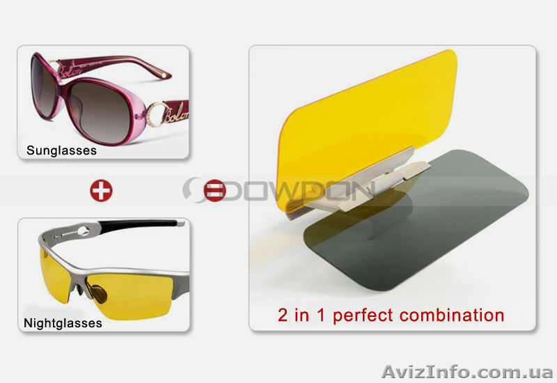 Оптические антибликовые светофильтры «День ночь» - <ro>Изображение</ro><ru>Изображение</ru> #5, <ru>Объявление</ru> #934162