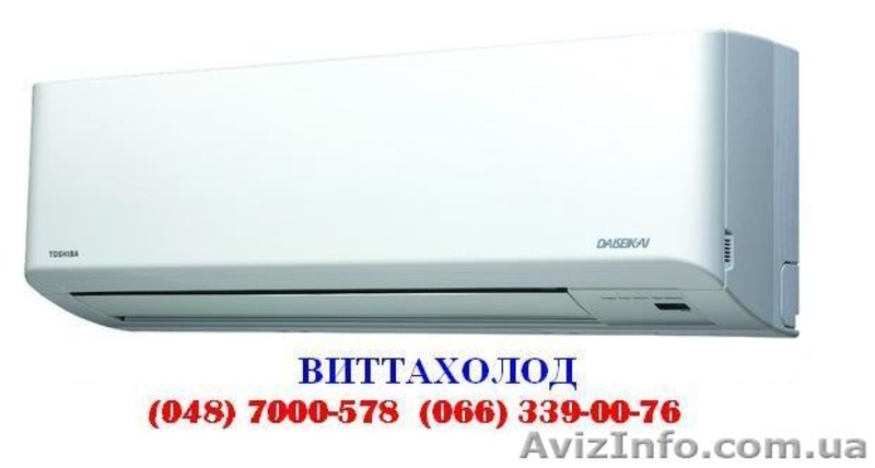 Кондиционеры Carrier  - <ro>Изображение</ro><ru>Изображение</ru> #4, <ru>Объявление</ru> #929130