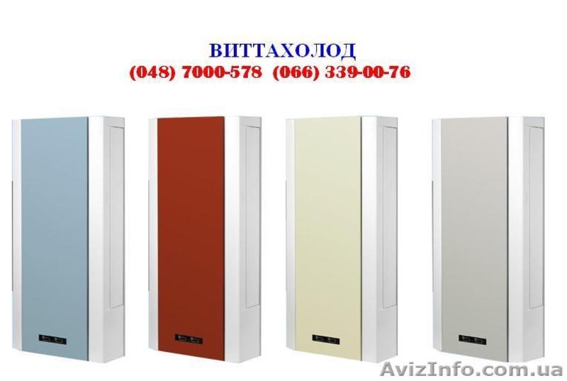 Кондиционеры Carrier  - <ro>Изображение</ro><ru>Изображение</ru> #3, <ru>Объявление</ru> #929130